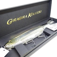 ギラギラコウゲキハーフミラーワカサギ